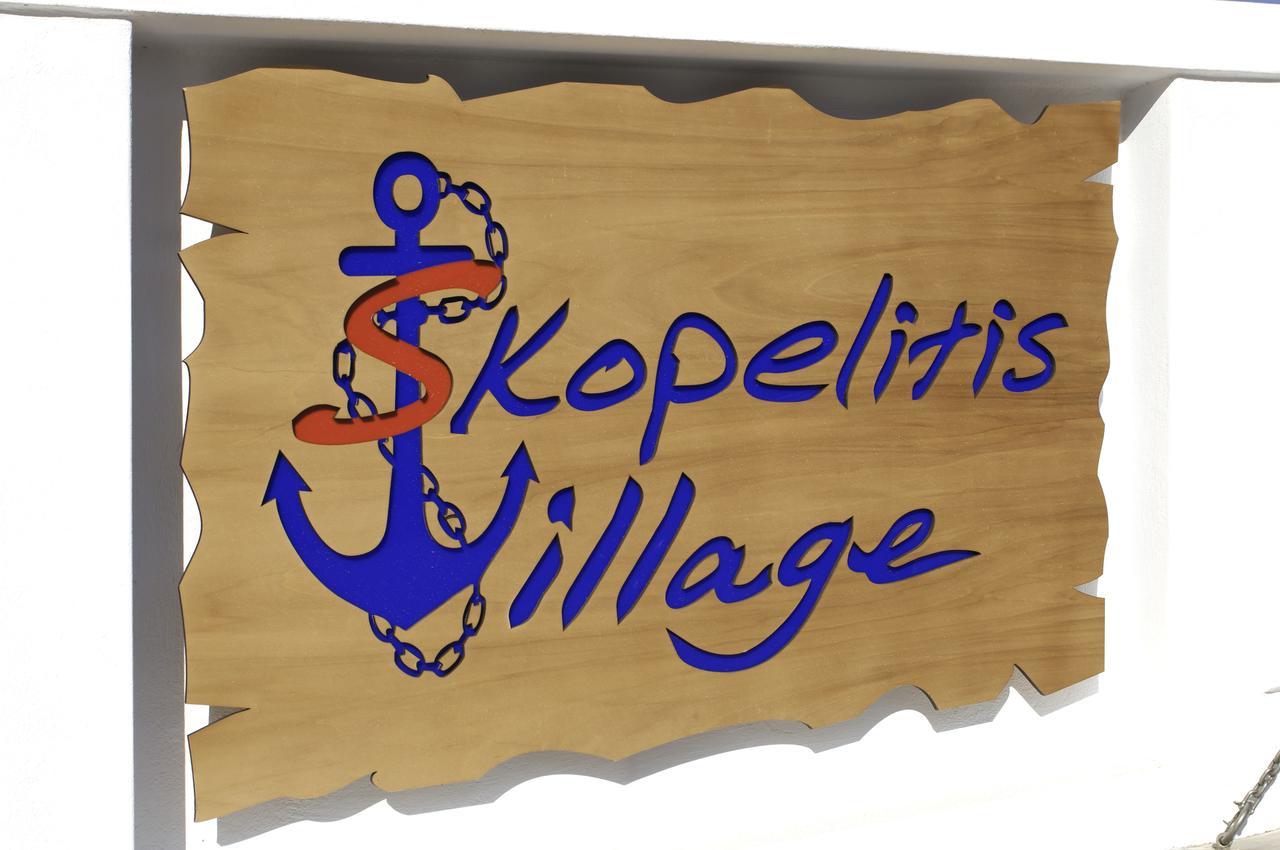 Skopelitis Village Katápola Eksteriør bilde